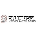 Yeshiva Derech Chaim