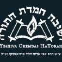 www.yeshivachemdashatorah.com/ logo
