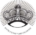 https://yeshivadmonsey.com/ logo