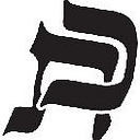 https://yeshivagedolahkessertorah.com/ logo