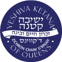 Yeshiva Ketana Of Queens logo