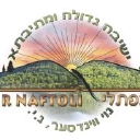 https://www.yeshivaohrnaftoli.com/ logo