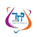 Yachad logo