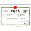 Yuanjie Semiconductor