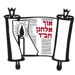 Yeshiva Ohr Elchonon Chabad West Coast Talmudical Seminary logo