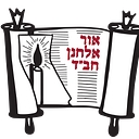 www.yoec.edu/ logo
