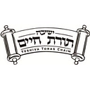 Yeshiva Toras Chaim