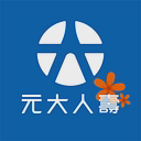 Yuanta Life Insurance Co., Ltd. logo