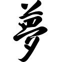Yume Sushi logo