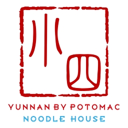 Yunnan By Potomac Noodle House