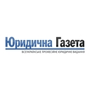 yur-gazeta.com logo