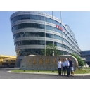 Zhongce Rubber Group   Zc Rubber America logo
