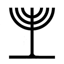 Congregation Schaarai Zedek logo