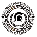 Zigong Lantern Group logo