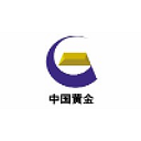 Zhongjin Gold Corp.,Ltd