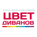 Sofa Color(Цвет Диванов) logo