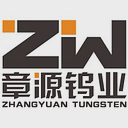 Chongyi Zhangyuan Tungsten Co., Ltd. logo